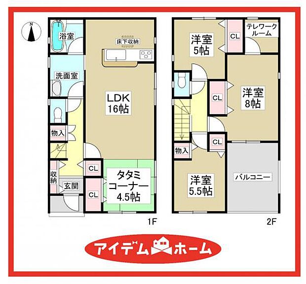 1号棟 間取図