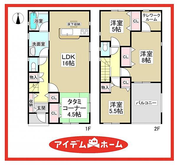 1号棟　間取図