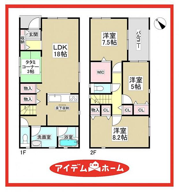 1号棟 間取図