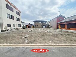 愛知県名古屋市港区本宮町2丁目