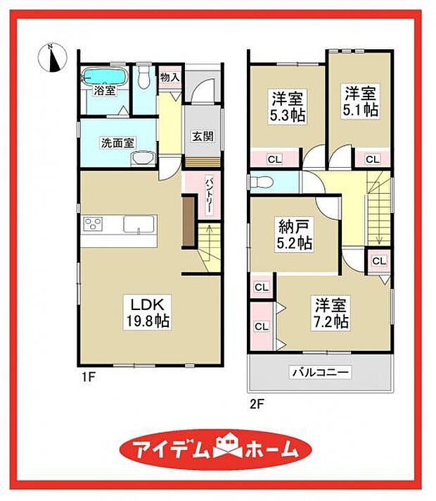 1号棟 間取図