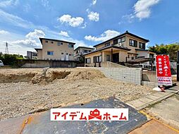 愛知県名古屋市緑区大清水3丁目