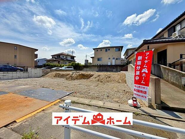 ●○A号棟外観○● 平日のご案内も可能です!