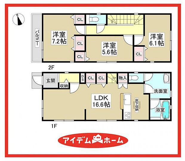 1号棟 間取図