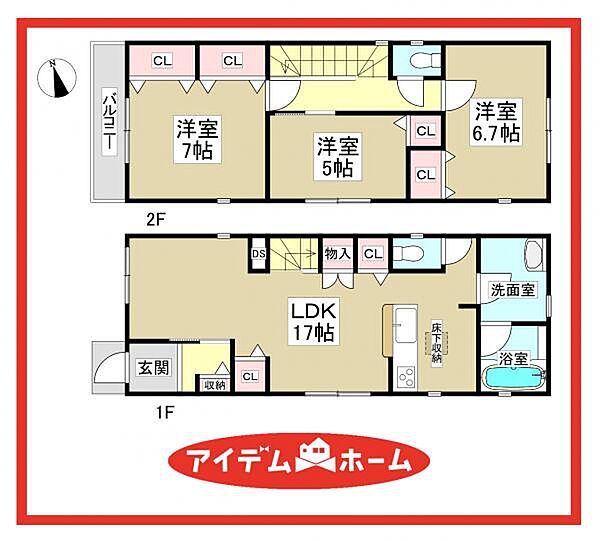 間取りを拡大表示