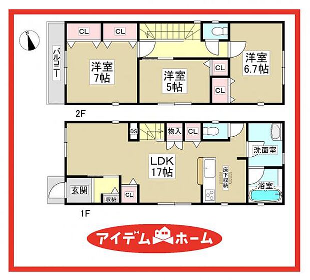 2号棟　間取図