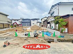 愛知県名古屋市港区福田2丁目