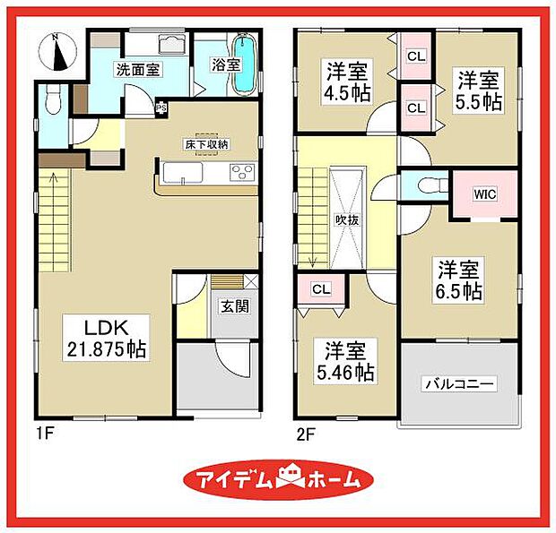 1号棟 間取図