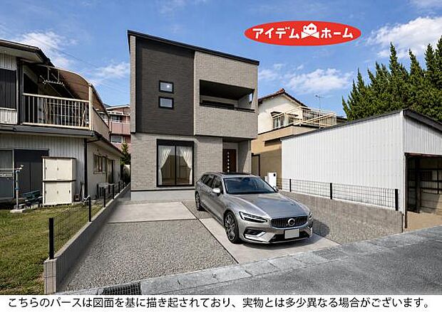 1号棟 完成予想図
