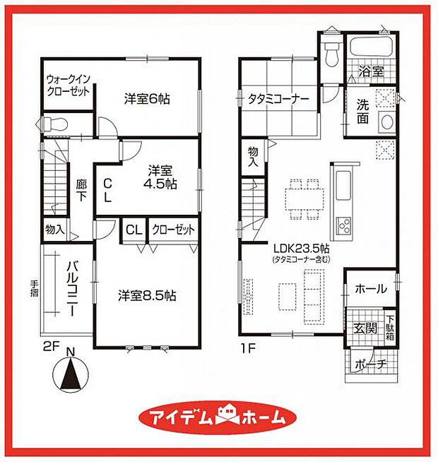 1号棟 間取図