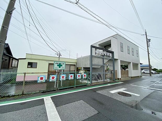 あたごこども園(173m)