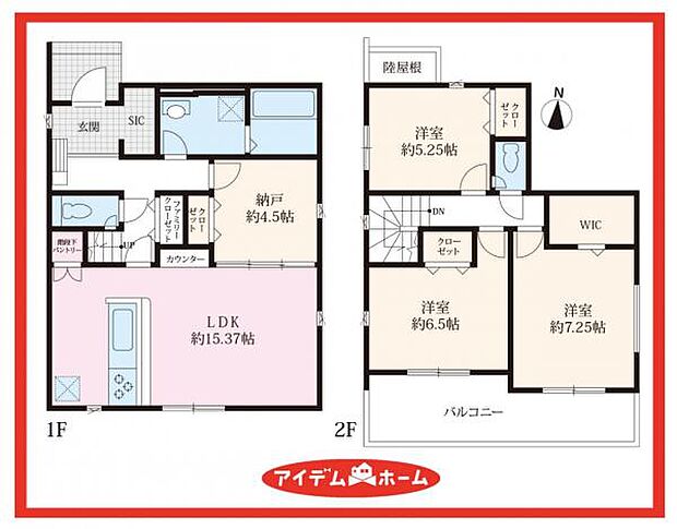 2号棟 間取図