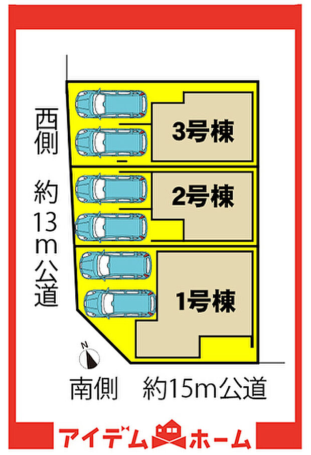 3号棟 配置図