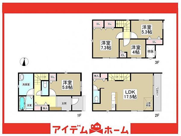 4号棟 間取図
