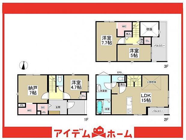 3号棟 間取図
