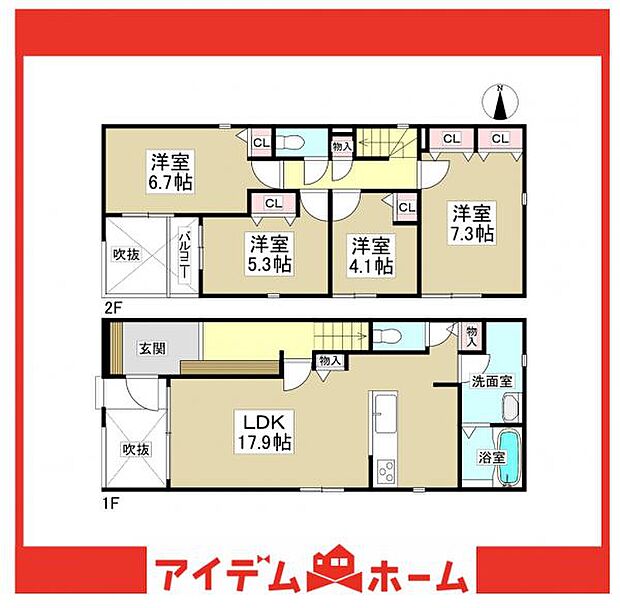 2号棟 間取図