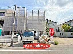 愛知県名古屋市瑞穂区平郷町3丁目