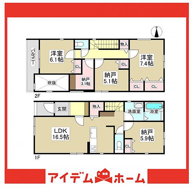 1号棟 間取図