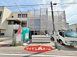 愛知県名古屋市瑞穂区平郷町3丁目