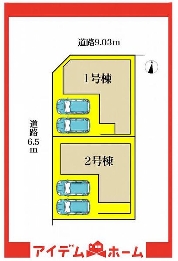 配置図