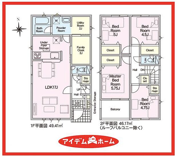 2号棟 間取図