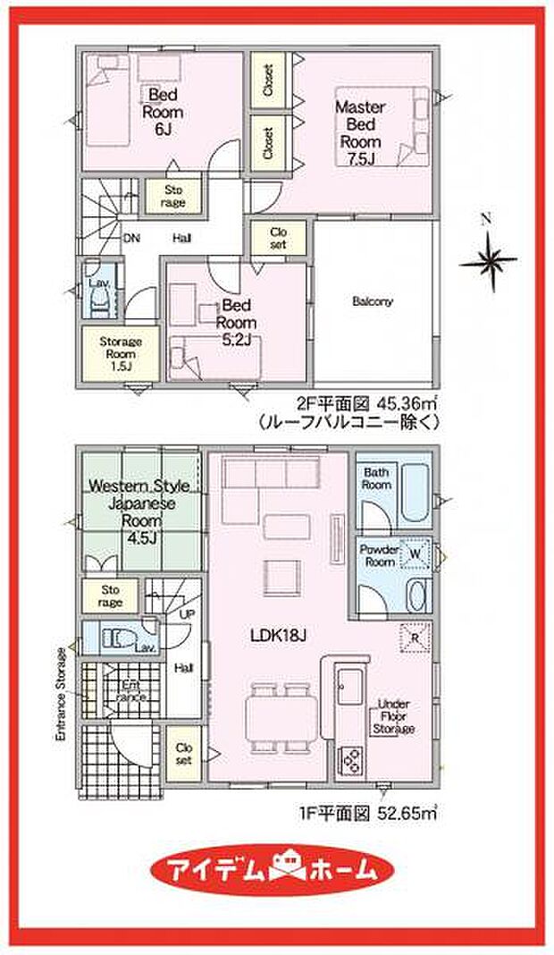 1号棟 間取図