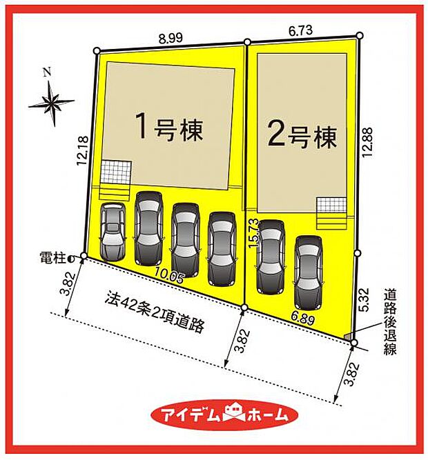 1号棟 配置図