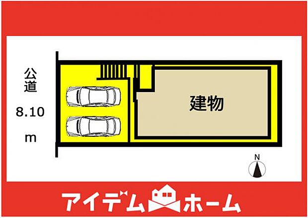 1号棟 配置図