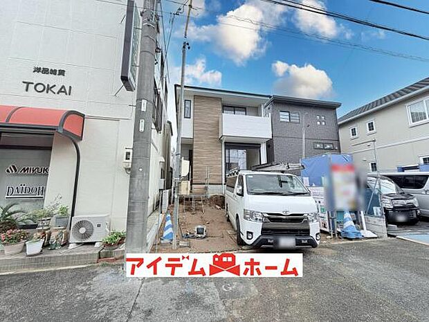 ●○1号棟外観○● 平日のご案内も可能です!