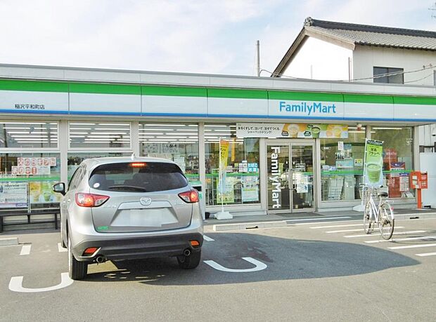 ファミリーマート 稲沢平和町店(918m)