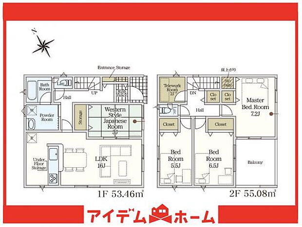 2号棟　間取図