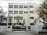周辺：名古屋市立千鳥丘中学校（1500m）