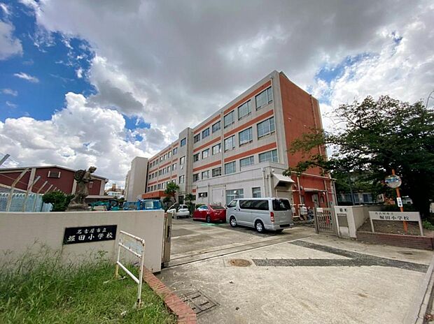 名古屋市立堀田小学校（730m）
