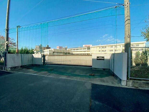 名古屋市立田光中学校（1250m）