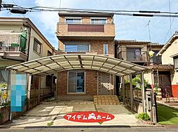 愛知県名古屋市港区幸町3丁目