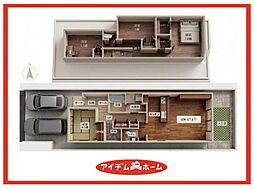 愛知県名古屋市中村区諏訪町1丁目