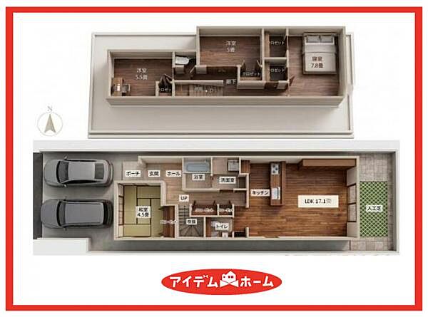 間取り：323000532907