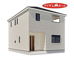 中川区新家第1 2号棟