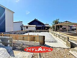 愛知県名古屋市中川区新家3丁目