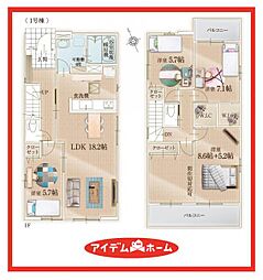 愛知県名古屋市西区南堀越1丁目1609,1610