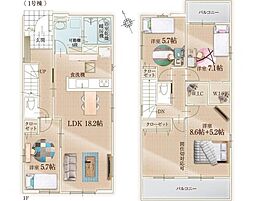 愛知県名古屋市西区南堀越1丁目1609,1610