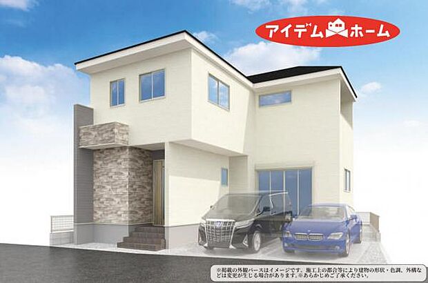 1号棟 完成予想図