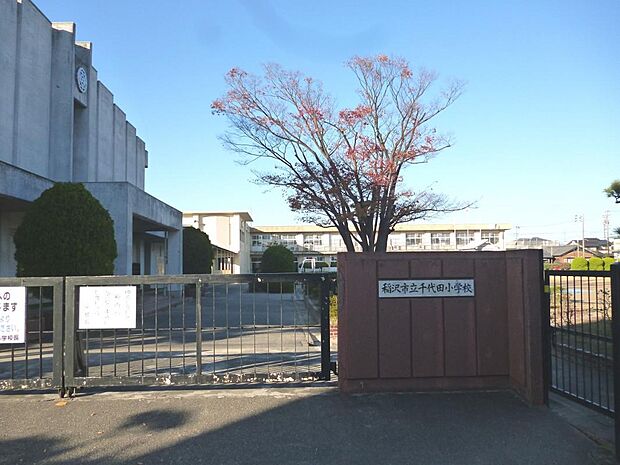 稲沢市立千代田小学校(350m)