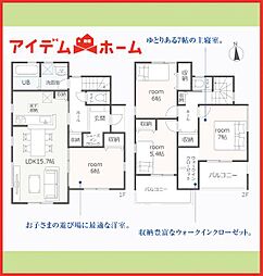 稲沢市福島町 1号棟