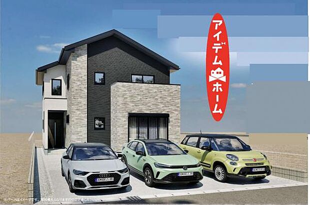 1号棟 完成予想図