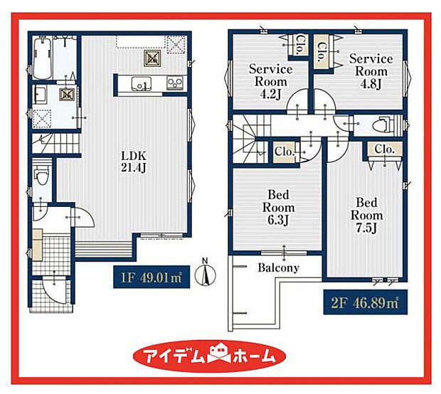 2号棟　間取図