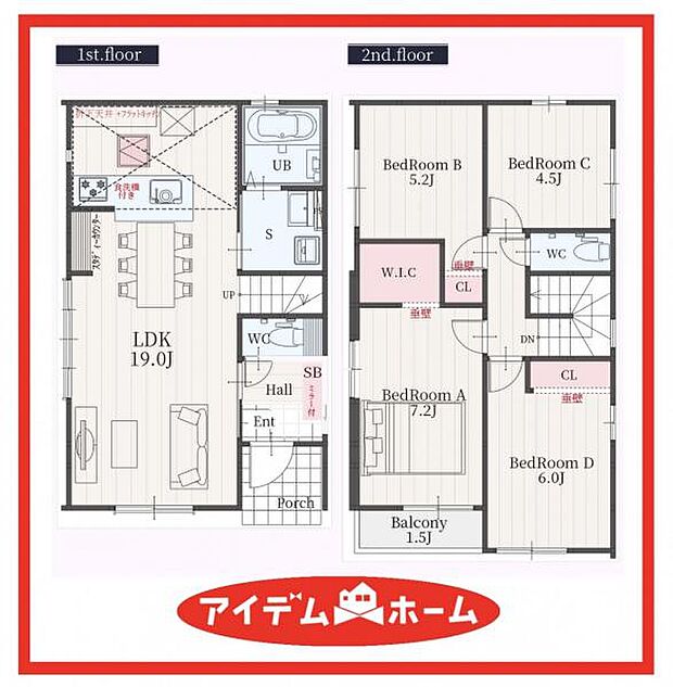 1号棟 間取図