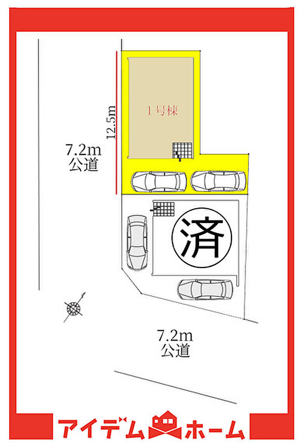 配置図