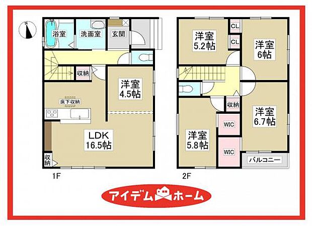 1号棟 間取図