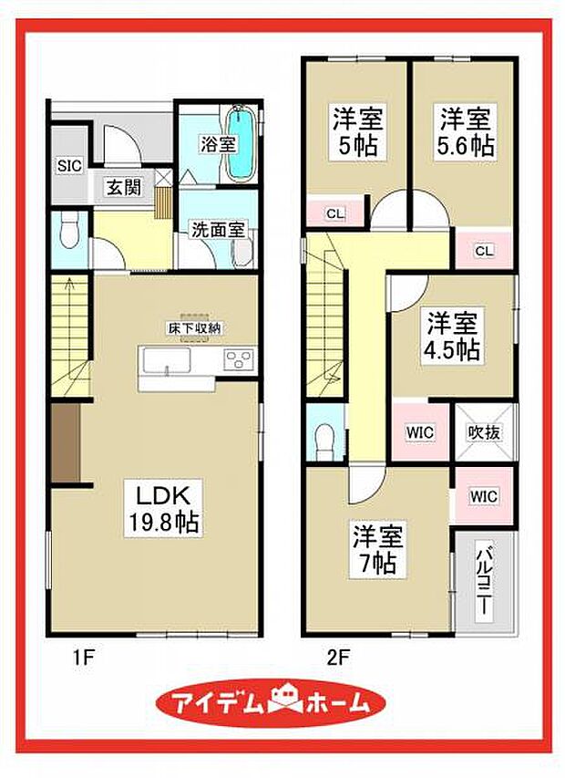1号棟 間取図